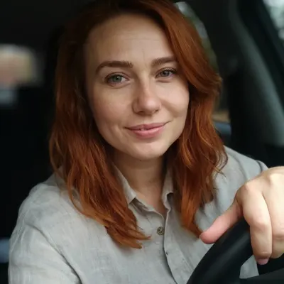 Алина